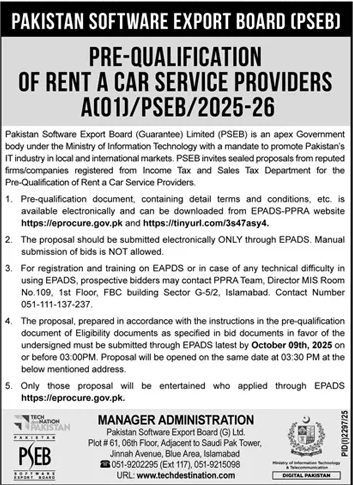 Pakistan Software Export Board Islamabad Tender Notice